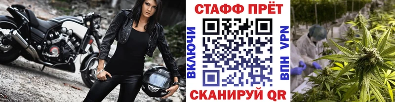 Купить наркотик Дмитров А ПВП ГАШИШ