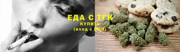 героин Сафоново