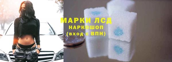бутират Алзамай