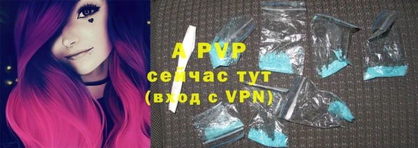 a pvp Алексеевка