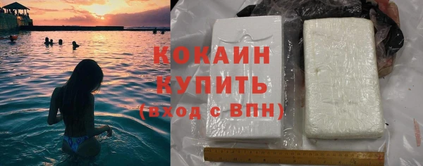 прущая мука Сатка
