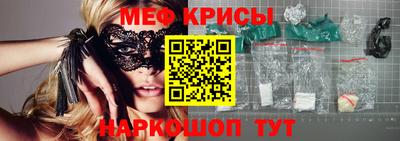 mix Мариинск
