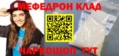 скорость Малоярославец