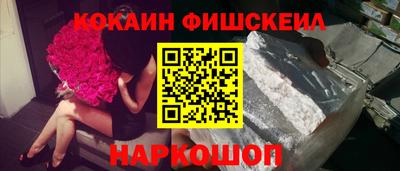 скорость Малоярославец