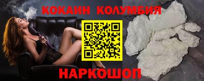 mix Мариинск