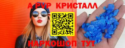 mix Мариинск