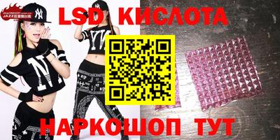 мефедрон Малгобек