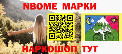 скорость Малоярославец