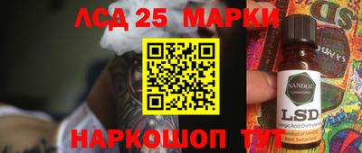 мефедрон Малгобек