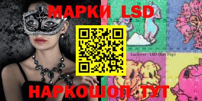 мефедрон Малгобек