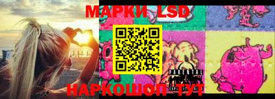 mix Мариинск