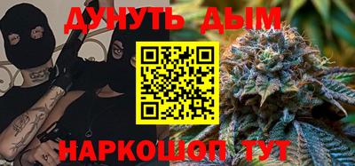 скорость Малоярославец