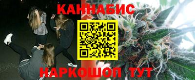 скорость Малоярославец