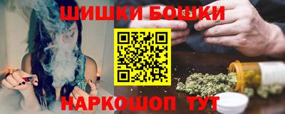 скорость Малоярославец