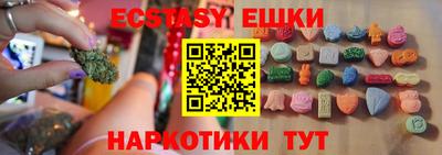 скорость Малоярославец