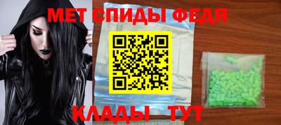 скорость Малоярославец