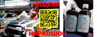 скорость Малоярославец