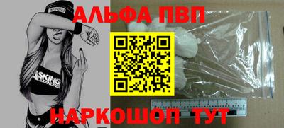 скорость Малоярославец