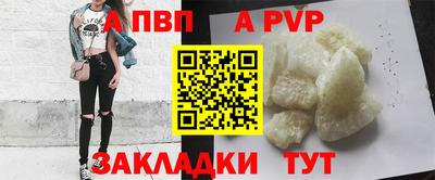 скорость Малоярославец