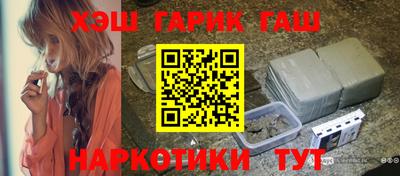 mix Мариинск
