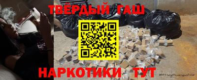 mix Мариинск