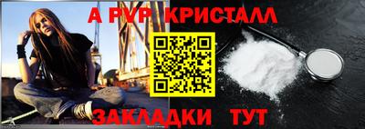 mix Мариинск
