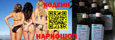mix Мариинск
