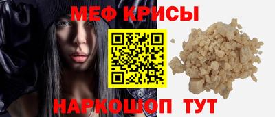 скорость Малоярославец