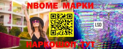 скорость Малоярославец