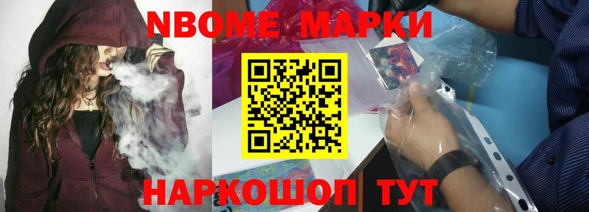 LSD-25 экстази кислота Дмитров