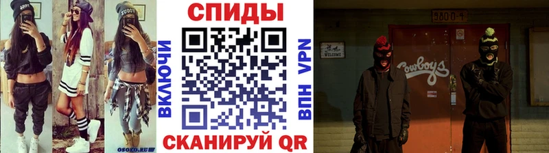 сколько стоит  Дмитров  МЕТАМФЕТАМИН пудра 