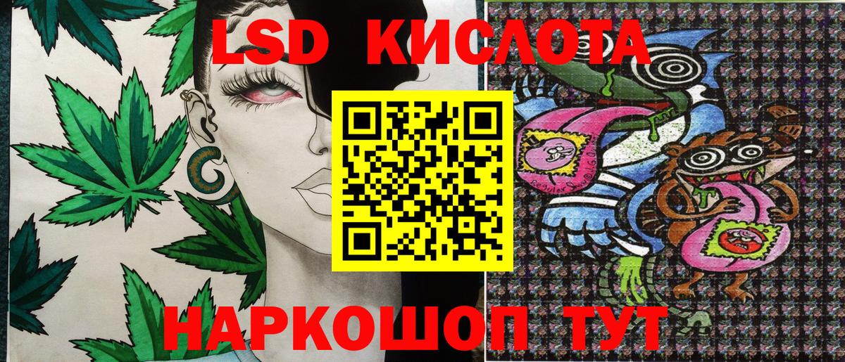 купить наркотики цена  Вход с VPN  Марки NBOMe  Марки 25I-NBOMe 1,5мг  Дмитров  Марки 25I-NBOMe 1,5мг 