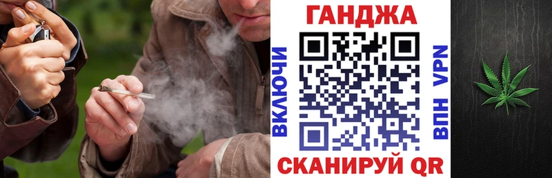 Канабис тримм Дмитров